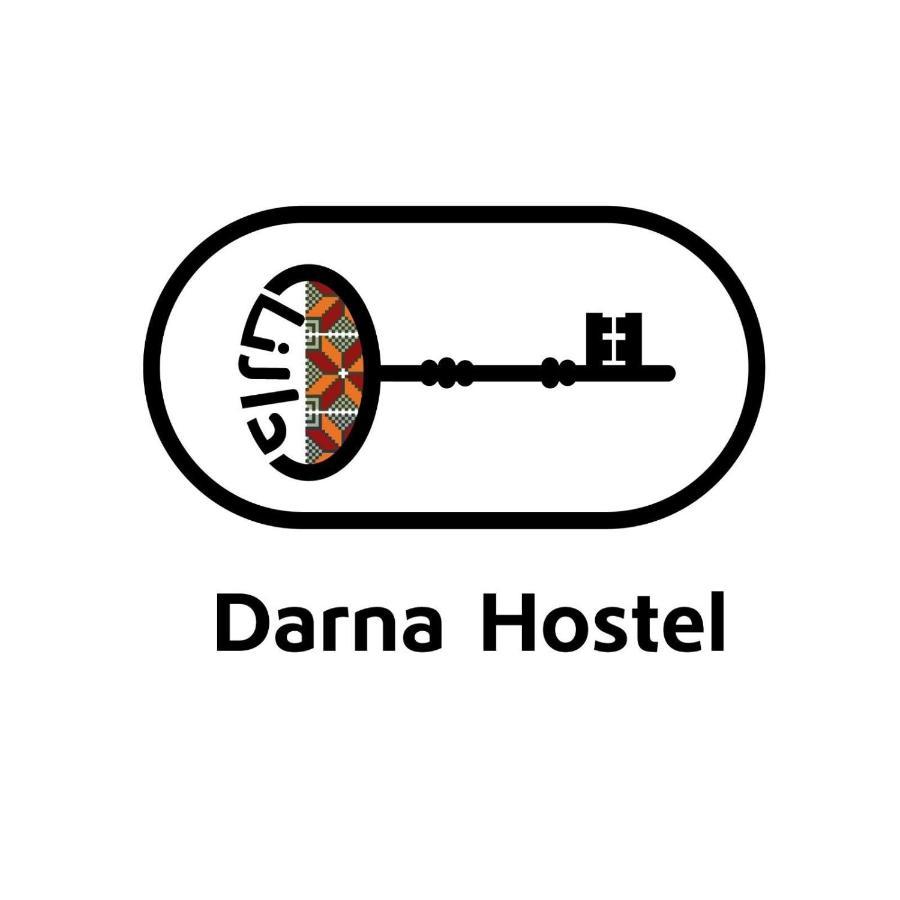 Darna Hostel อัมมาน ภายนอก รูปภาพ