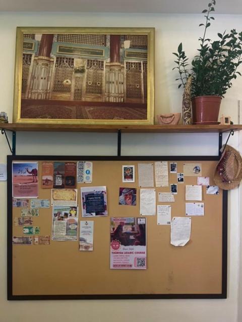 Darna Hostel อัมมาน ภายนอก รูปภาพ